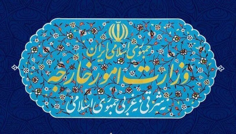بیانیه وزارت امور خارجه در خصوص اصرار آمریکا بر ادامه و تشدید تحریم‌ها