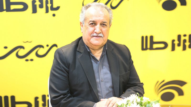 لزوم تغییر نگاه مسئولان به صنعت طلا و جواهر
