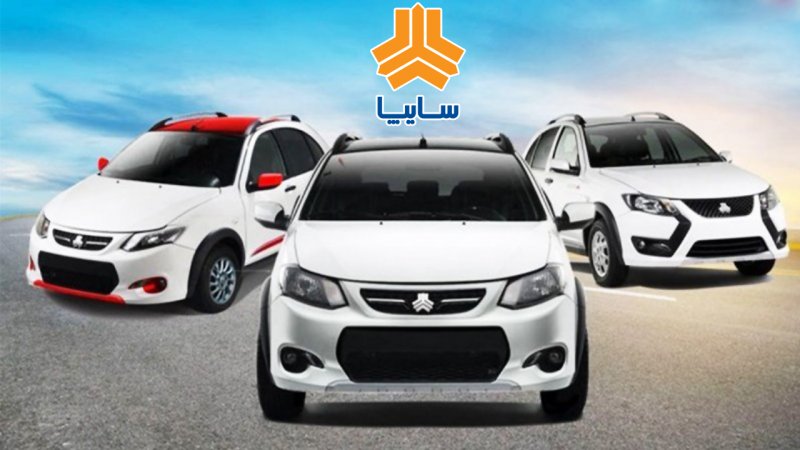 قیمت کارخانه جدید کوییک اعلام شد+ جدول