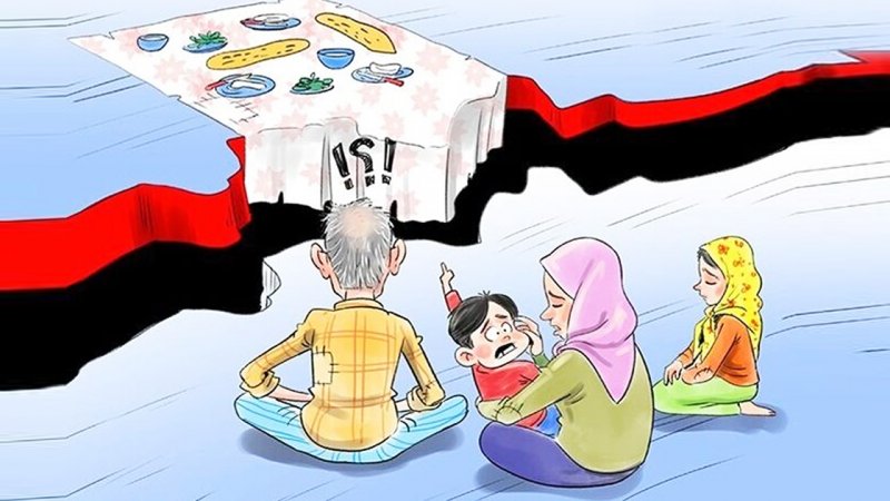 برای تغییر قیمت کالاهای اساسی آماده باشید