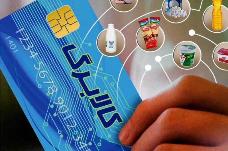فعلا ًخبری از اجرای مرحله سوم کالابرگ نیست