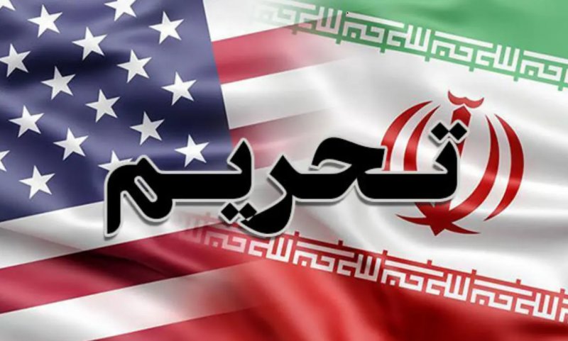 ادامه تحریم‌های آمریکا علیه ایران