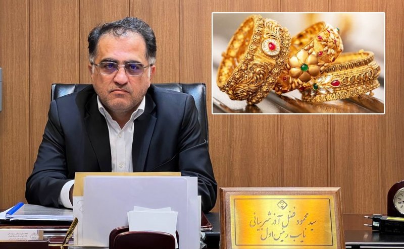 رشد محدود قیمت‌ها در بازار طلا و سکه/ پیش بینی بازار فردا 24 اردیبهشت ماه