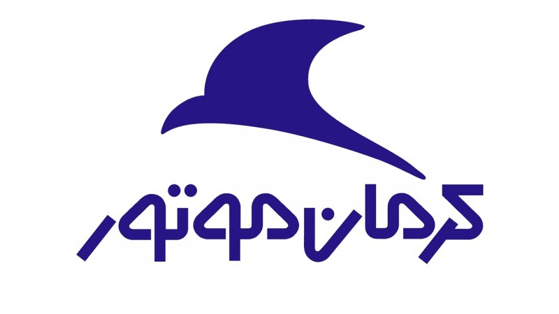 فروش اقساطی کرمان موتور آغاز شد+ قیمت