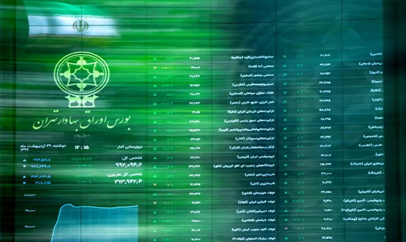 تداوم سبز پوشی شاخص کل بورس/ افزایش بیش از ۱۰ هزار واحدی 
