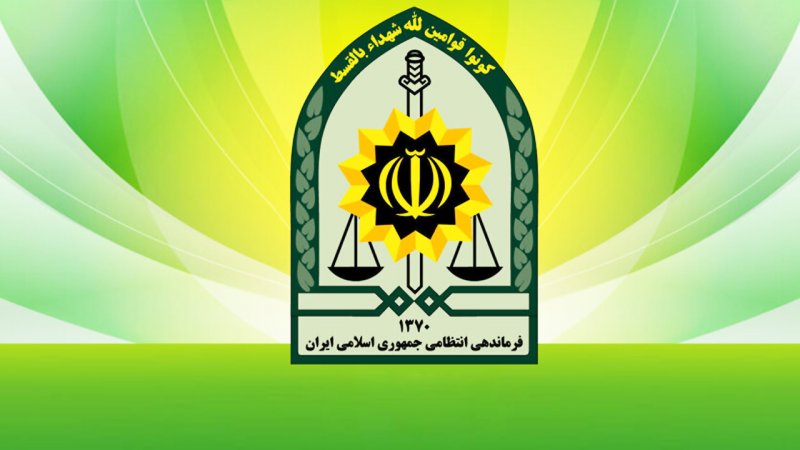 درخواست پلیس؛ سارق مسلح را شناسایی کنید+ عکس
