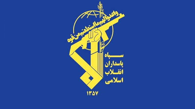 بیانیه مهم سپاه پاسداران؛ دست بر ماشه مهیای پاسخگویی قاطع و پشیمان کننده هستیم
