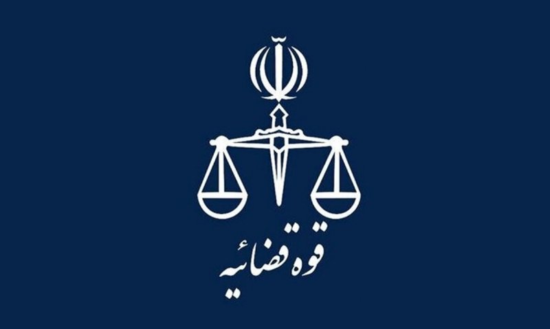 فوری؛ترور یکی از قضات دادگستری در شیراز