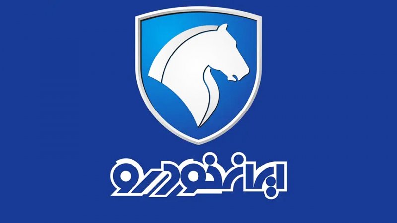 شاسی‌بلند جدید ایران خودرو وارد شد+ تصاویر