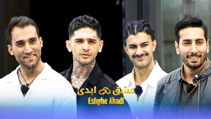 واکنش پرستو صالحی به قسمت ۲۶ عشق ابدی / خانم مجری از سیاوش دفاع کرد+ عکس