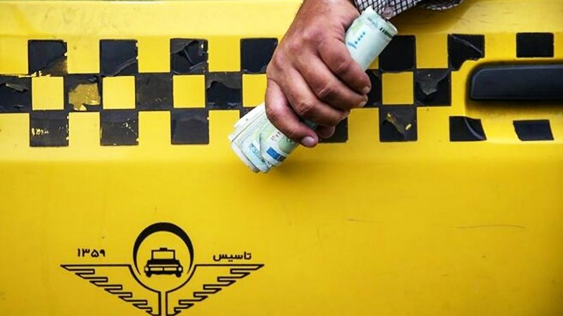 حذف کرایه نقدی در تاکسی ها کلید خورد+ جزئیات