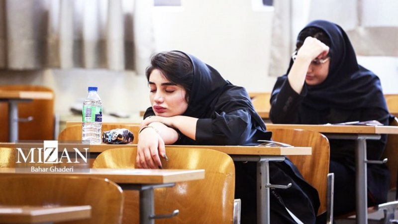 نتایج کنکور ۱۴۰۴ منتشر شد + لینک مشاهده نتایج