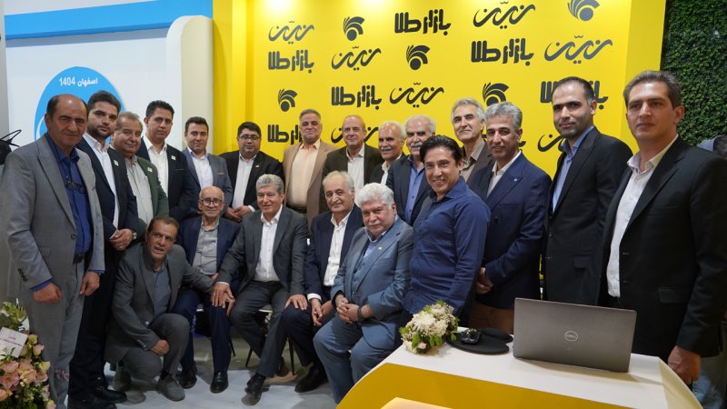 تصاویری دیدنی از نمایشگاه طلا و جواهر اصفهان (2)