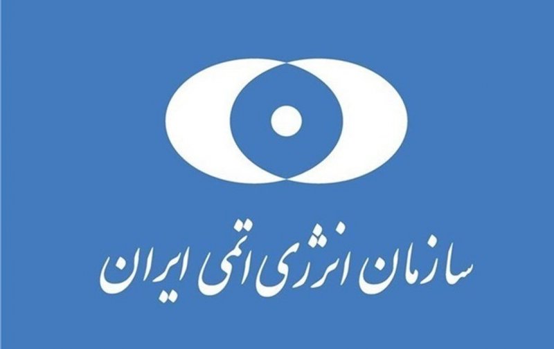 ایران: خرابکاری در آلوده کردن مکان‌های ادعایی آژانس دخیل است