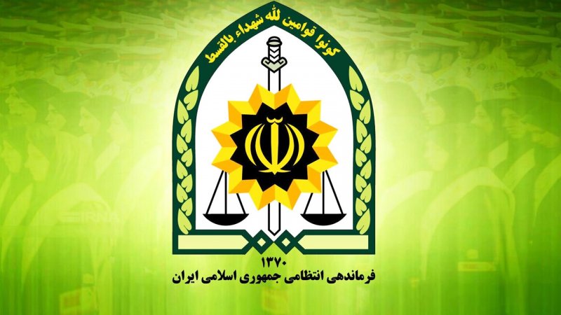 این قاتل فراری را شناسایی کنید + عکس