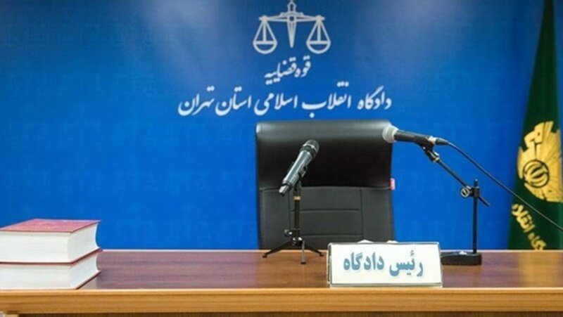 حکم اعدام ۹ تروریست داعشی اجرا شد
