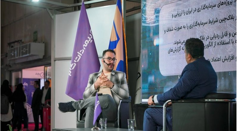 حضور متفاوت بیمه‌دات‌کام در فاینکس ۱۴۰۴؛ از غرفه‌داری سنتی تا گفتمان‌سازی نوآورانه