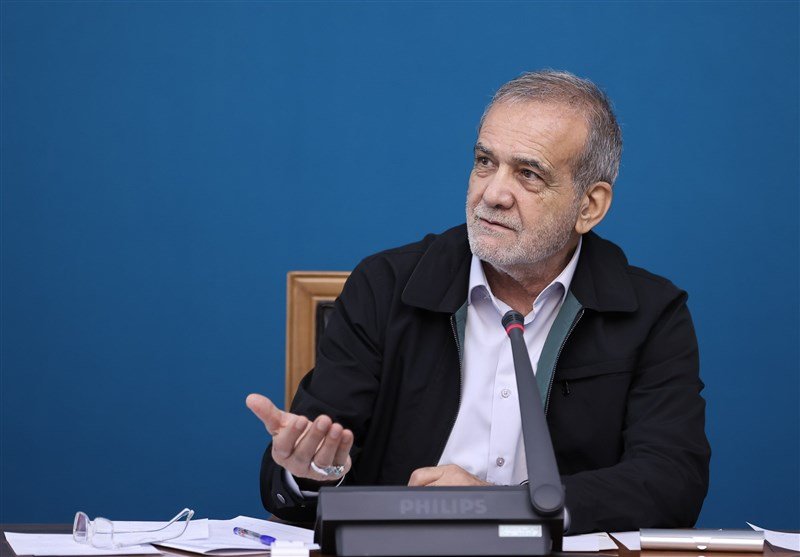 واکنش پزشکیان به ‌تحریم‌های آمریکا