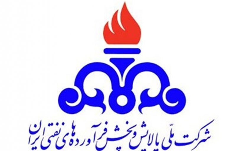 اطلاعیه مهم شرکت ملی نفت در پی حمله اسرائیل به ایران