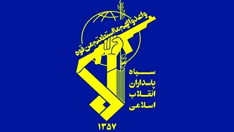 فوری/ بیانیه مهم سپاه پاسداران پس از حمله اسرائیل به ایران