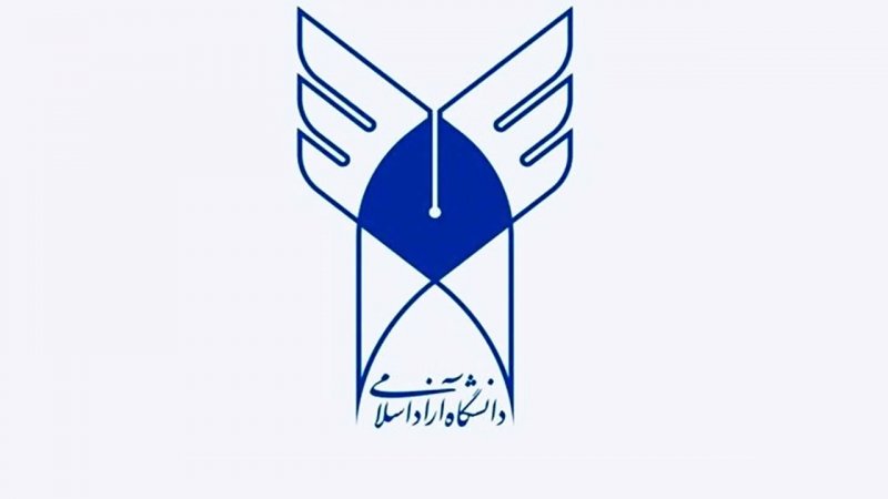 تعطیلی دانشگاه آزاد و لغو امتحانات / دانشجویان بخوانند