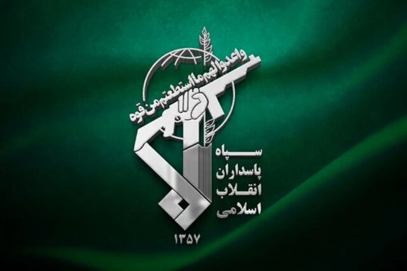 بیانیه سپاه در پی آغاز عملیات وعده صادق ۳