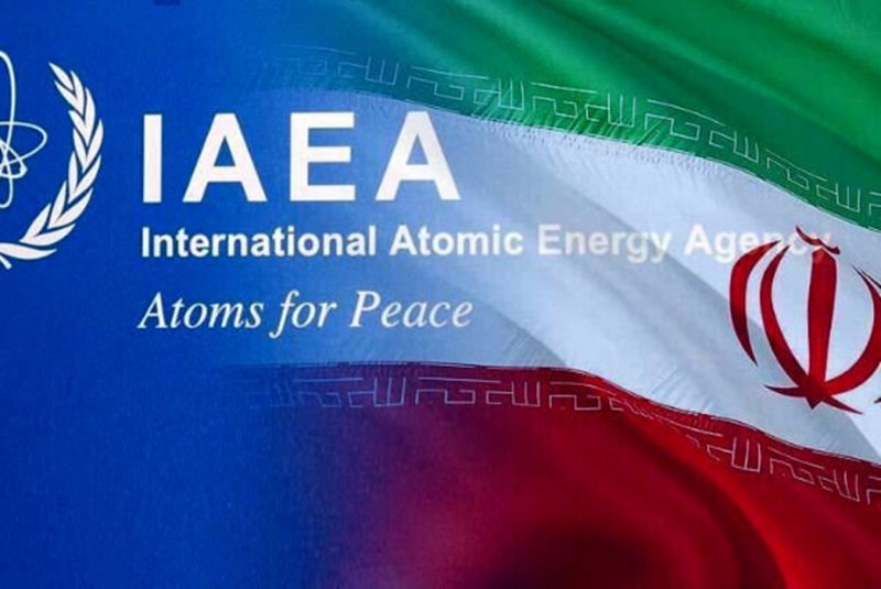 نامه کمیسیون امنیت ملی برای محدود کردن بازرسی‌های آژانس