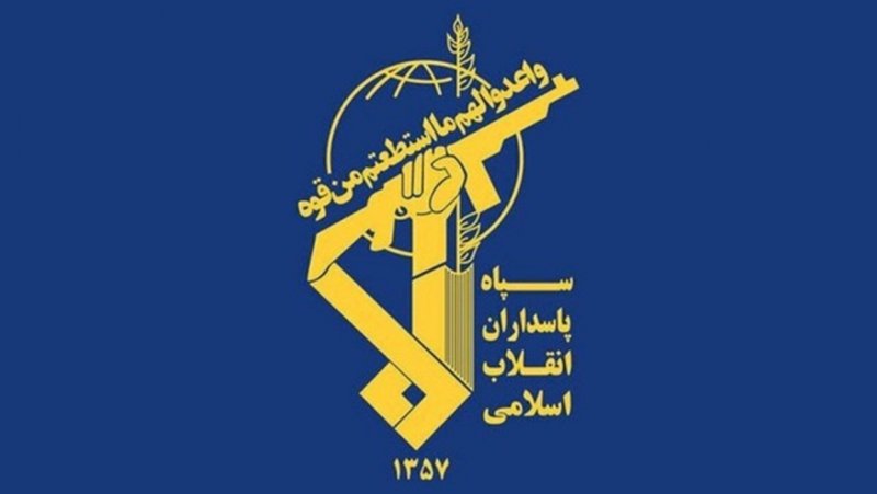 اسامی فرماندهان شهید هوافضای سپاه اعلام شد