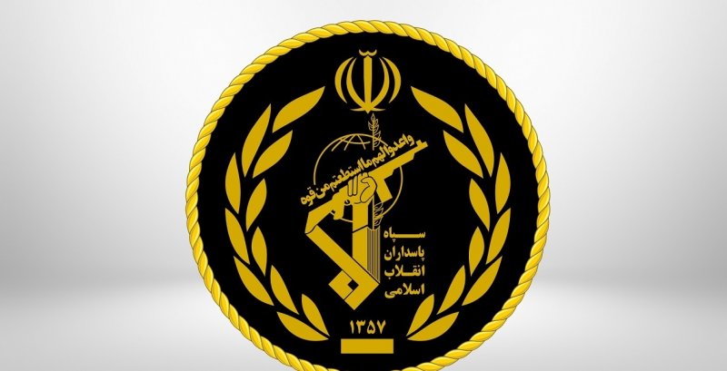 اسامی فرماندهان شهید هوافضای سپاه اعلام شد