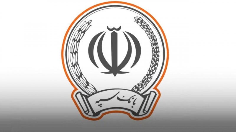 حمله سایبری اسرائیل به بانک سپه / تکلیف پول مردم چه می‌شود؟