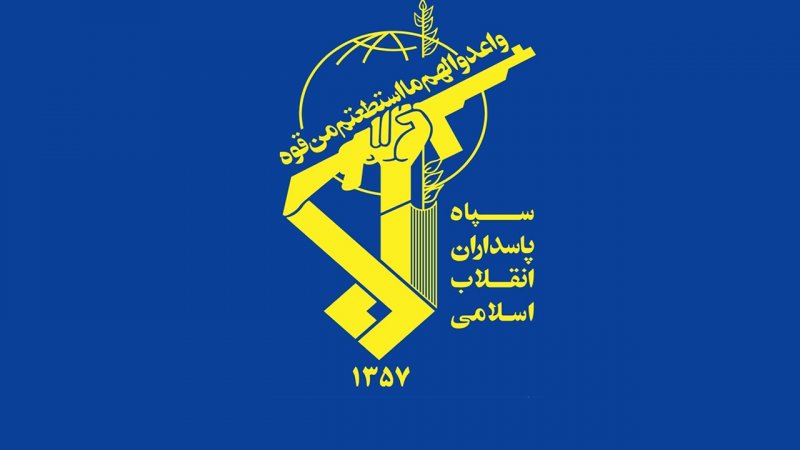 اعلام اسامی شهدای حادثه تروریستی حمله به یکی از مقرهای ایست و کنترل کاشان