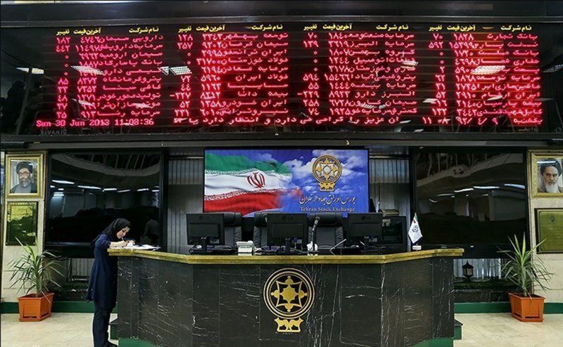 بازار سرمایه تا یکشنبه تعطیل شد