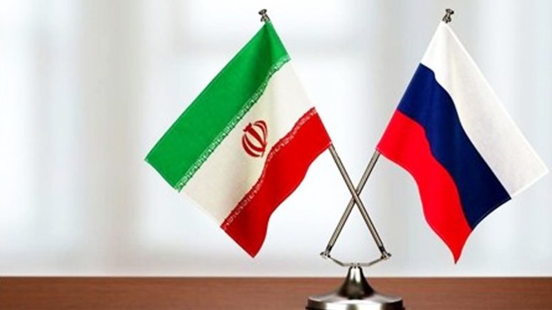 روسیه: کاملا از ایران حمایت می‌کنیم