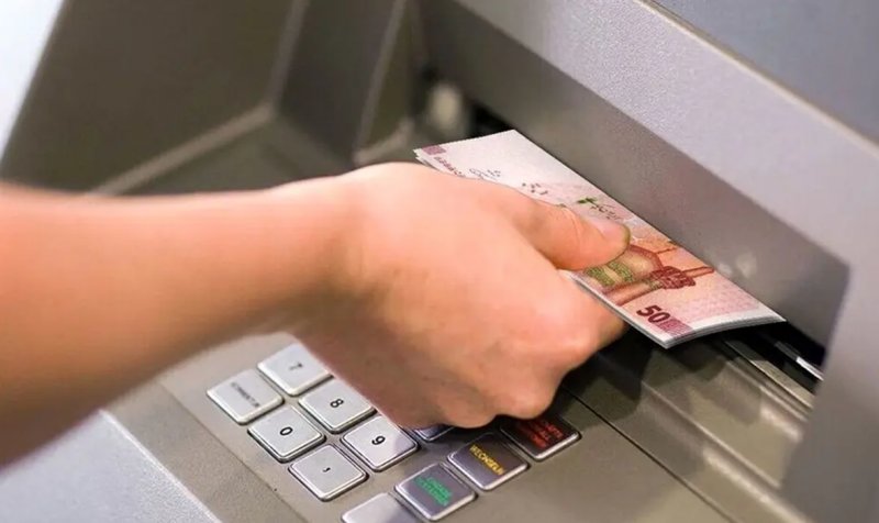  در توزیع پول هیچ مشکلی وجود ندارد