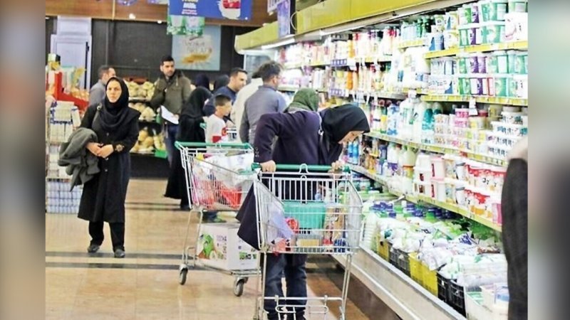 جدیدترین قیمت کالاهای اساسی اعلام شد