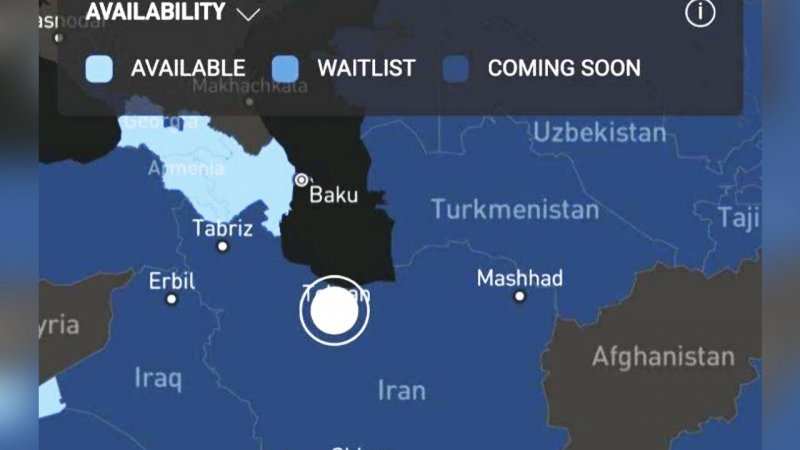 تغییر رنگ ایران در نقشه استارلینک+ عکس