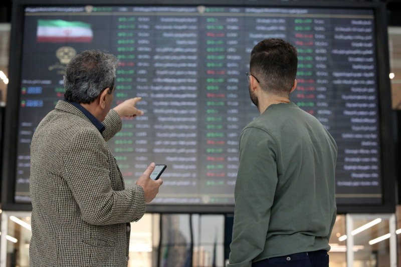 معاملات بازار سرمایه وارد شرایط عادی شد