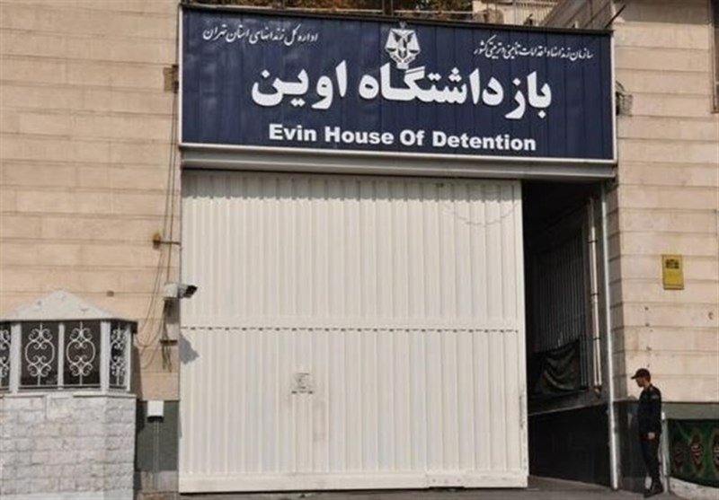 زندانیان زندان اوین به سایر زندان‌های استان تهران منتقل شدند