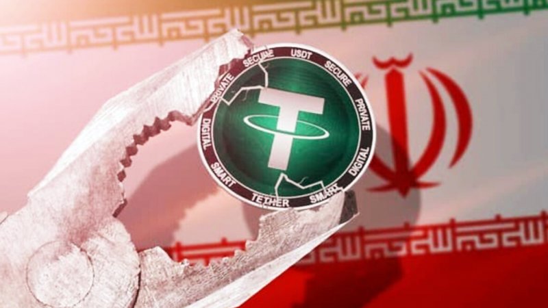 سقوط قیمت تتر پس از آتش‌بس ایران و اسرائیل / ریزش ۱۰ هزارتومانی در چندساعت!