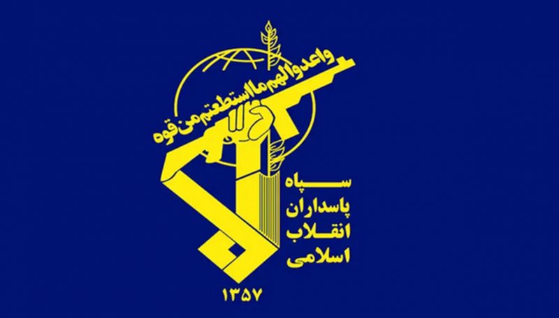 بیانیه پایانی سپاه پاسداران در خصوص جنگ تحمیلی رژیم صهیونیستی