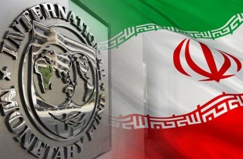 پیش بینی صندوق بین المللی پول از ۱۳ شاخص کلان اقتصاد ایران در سال جاری