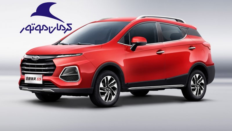 فروش فوری کرمان موتور آغار شد+ قیمت