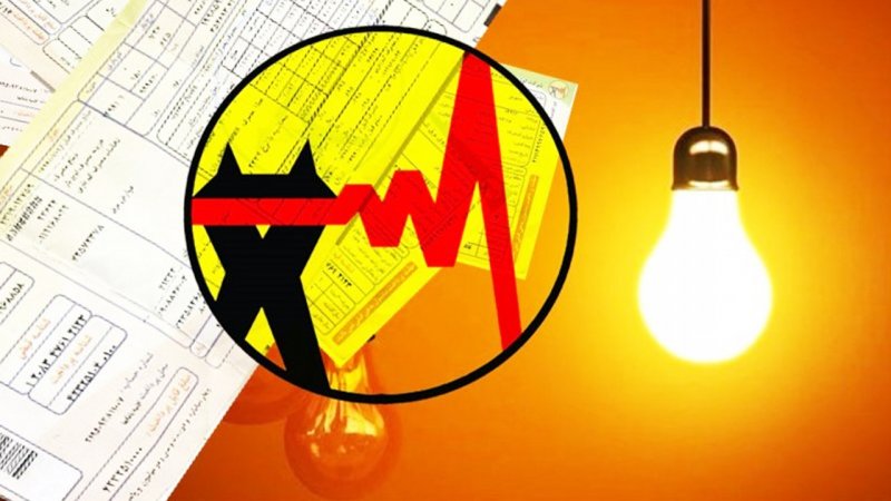اطلاعیه جدید شرکت توانیر درباره قطعی برق/این 3 استان بیشترین مصرف برق را دارند