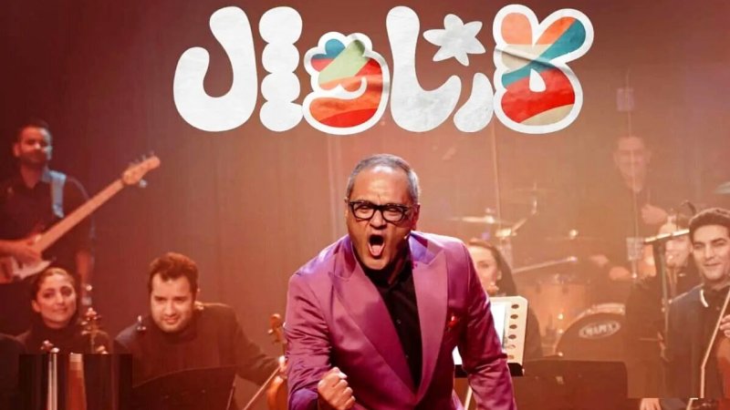 خبری فوری درباره برنامه جدید رامبد جوان