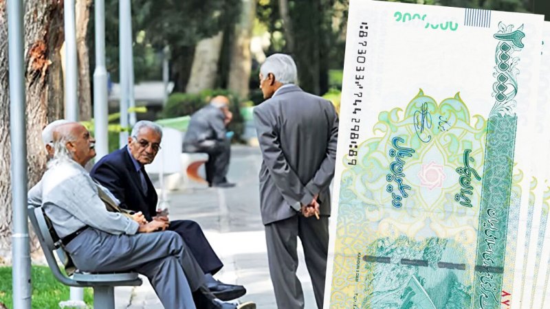 سورپرایز شبانه برای بازنشستگان تامین اجتماعی / پرداخت معوقات فروردین نهایی شد