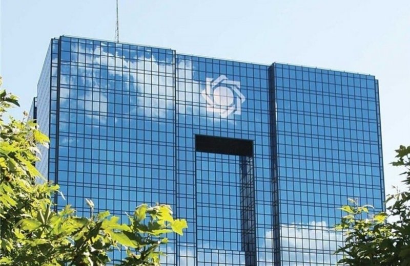 اقدامات جدید بانک مرکزی برای حمایت از بورس