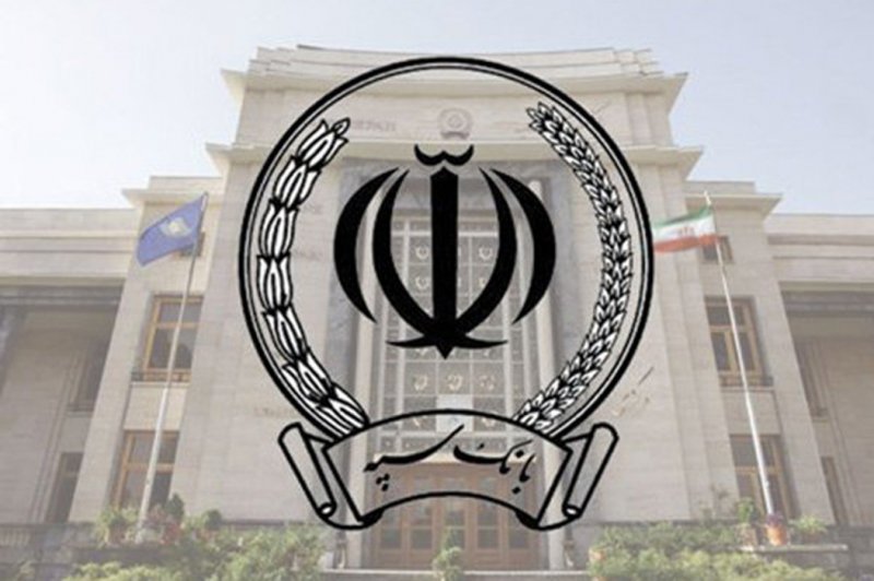 مشتریان بانک سپه بخوانند/تعلیق یک ماهه چک‌های برگشتی 