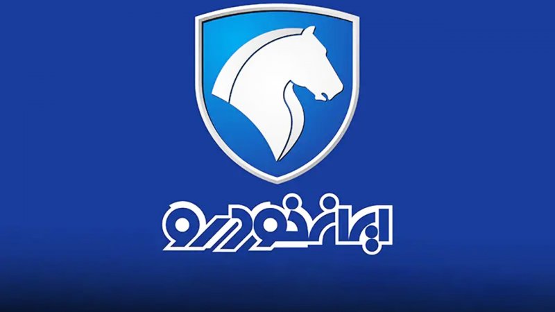 شانس برنده شدن کدام محصول ایران خودرو بیشتر است؟ + جدول آمار ثبت نام 