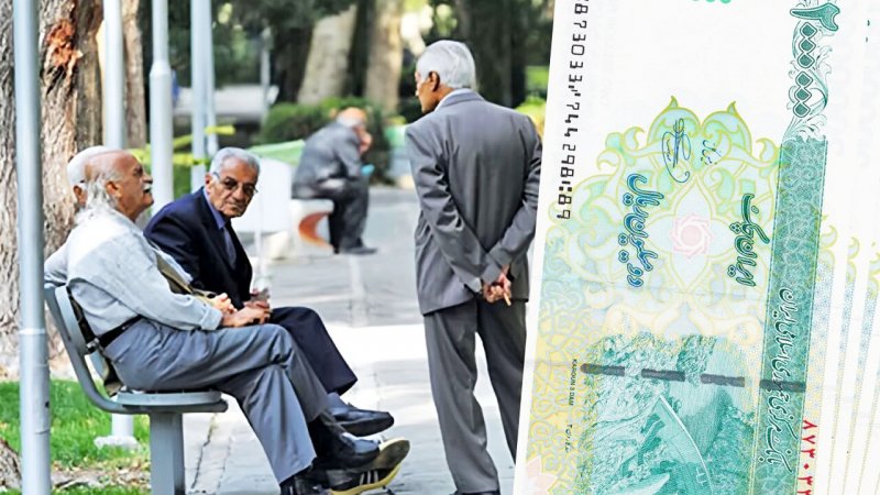 معوقات حقوق بازنشستگان ۲۵ تیر ۱۴۰۴ واریز می‌شود؟