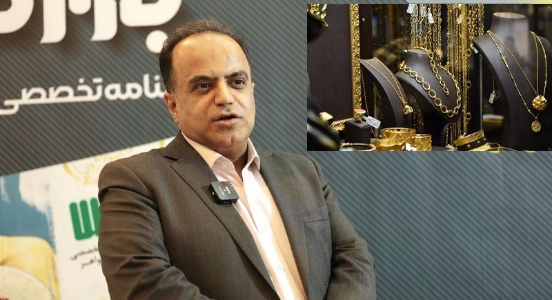 بازار طلا و سکه در سراشیبی قیمت/ پیش بینی بازار فردا 26 تیرماه
